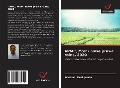 Cover-Bild zum Titel 'APMC, MSP i nowe prawa rolne, 2020' von 'Prashant Deshpande'