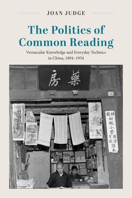 The Politics of Common Reading - Joan Judge