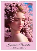 Japanische Kirschblüten - Portraits zum Träumen (Wandkalender 2024 DIN A2 hoch), CALVENDO Monatskalender - Marion Bönner