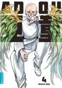 Cover-Bild zum Titel 'Adou 04' von 'Amano Jaku'