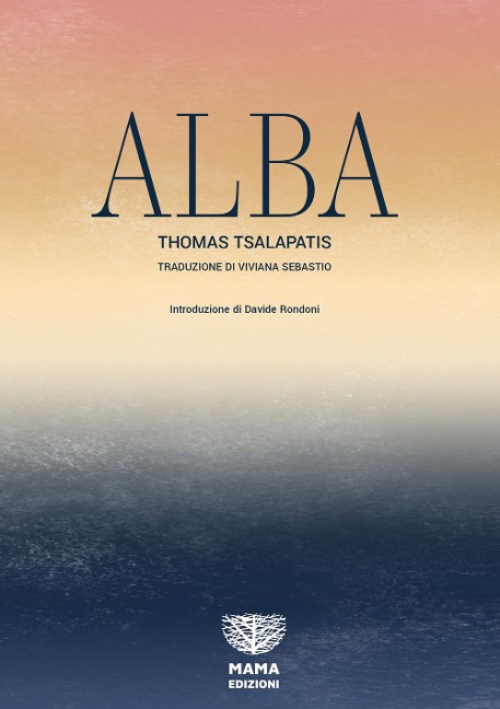 Alba - Thomas Tsalapatis