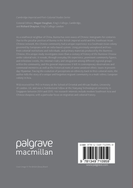 InsideView 1
