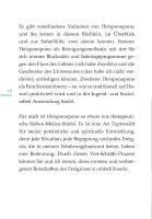 InsideView 17