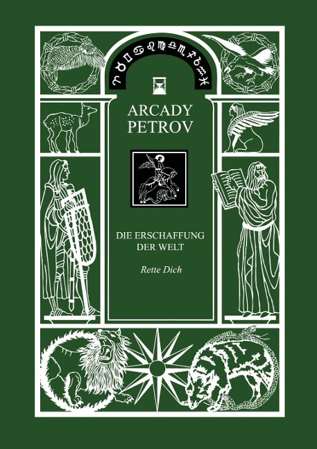 Erschaffung der Welt - Arcady Petrov