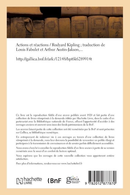 InsideView 1