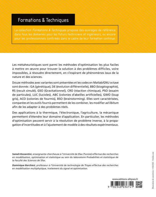 InsideView 2