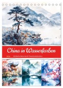 Cover-Bild zum Titel 'China in Wasserfarben - Idyllische Reise durch Traumlandschaften (Tischkalender 2026 DIN A5 hoch), CALVENDO Monatskalender' von 'Anja Frost'