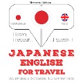 Cover-Bild zum Titel 'Travel words and phrases in English' von 'Jm Gardner'