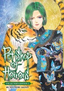 Cover-Bild zum Titel 'Pet Shop of Horrors: Collector's Edition Vol. 2' von 'Matsuri Akino'