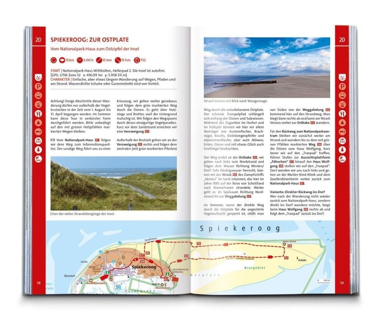 InsideView 12