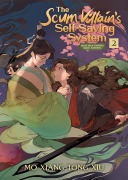 Cover-Bild zum Titel 'The Scum Villain's Self-Saving System: Ren Zha Fanpai Zijiu Xitong (Novel) Vol. 2' von 'Mo Xiang Tong Xiu'