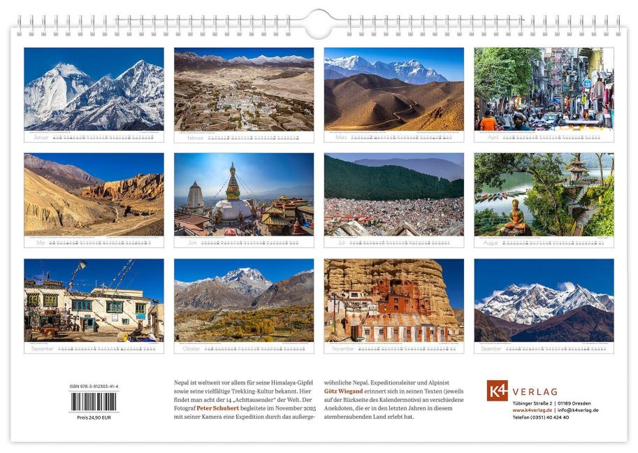 InsideView 15