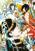 Cover-Bild zum Titel 'Adekan 14' von 'Tsukiji Nao'