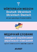 Cover-Bild zum Titel 'Wörterbuch Medizin Deutsch-Ukrainisch, Ukrainisch-Deutsch mit zweisprachigen Anatomietafeln' von 'Mykhailo Saiko'