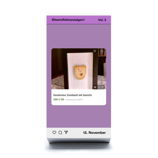 InsideView 6