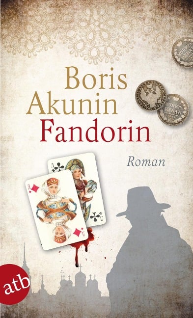 Fandorin - Boris Akunin