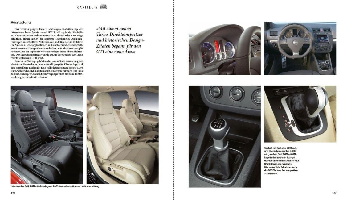 InsideView 7