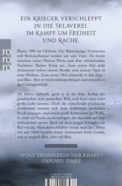 InsideView 5