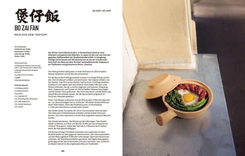 InsideView 8
