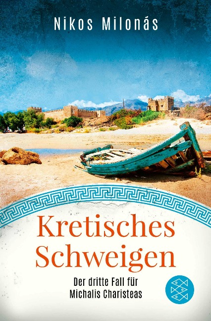 Kretisches Schweigen - Nikos Milonás