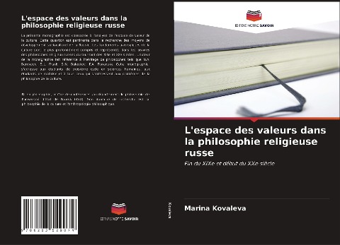L'espace des valeurs dans la philosophie religieuse russe - Marina Kovaleva