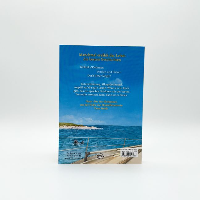 InsideView 2
