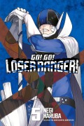 Cover-Bild zum Titel 'Go! Go! Loser Ranger! 5' von 'Negi Haruba'