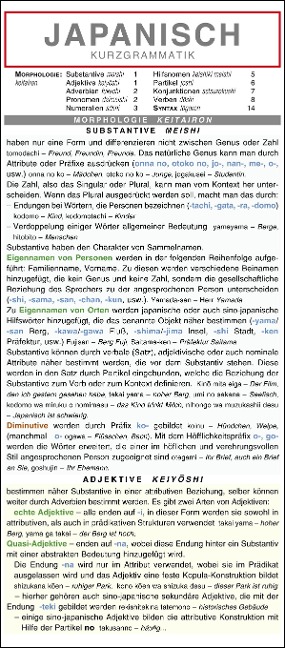 Japanisch - Kurzgrammatik. Die komplette Grammatik anschaulich und verständlich dargestellt - Zdenka Zinková