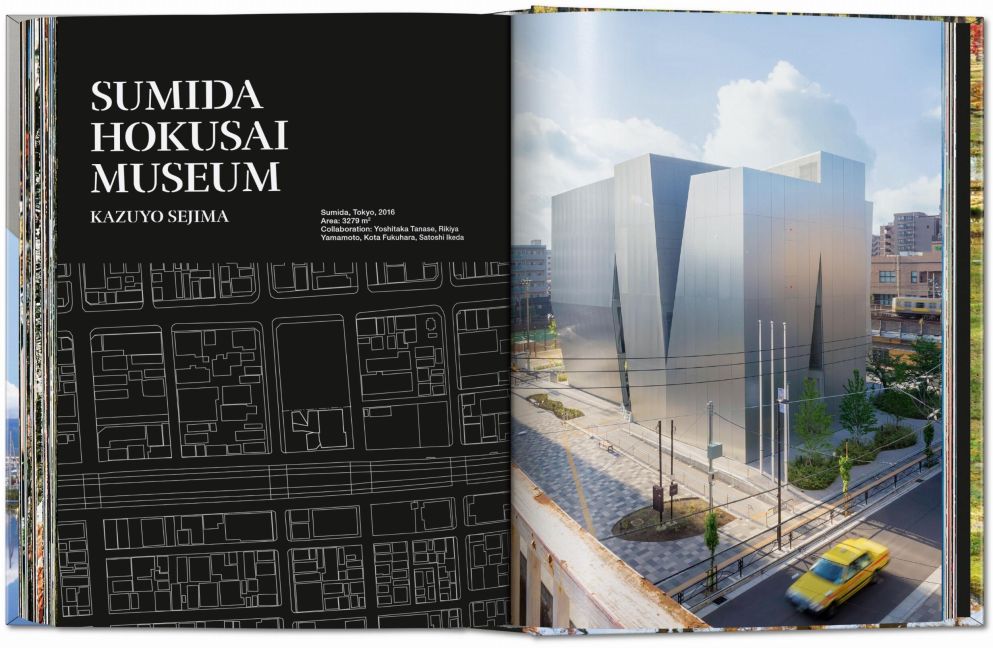InsideView 6