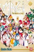 Cover-Bild zum Titel 'Magi 37' von 'Shinobu Ohtaka'