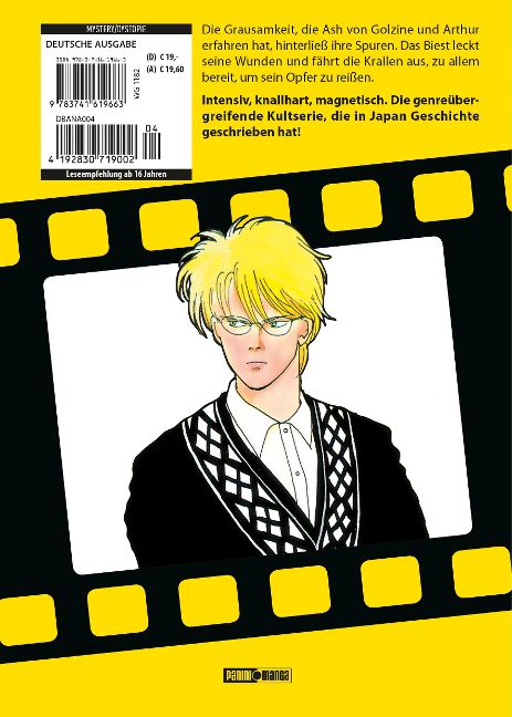 InsideView 1