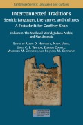 Interconnected Traditions - 