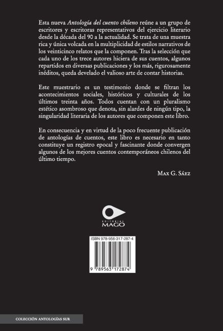 InsideView 1