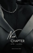 Cover-Bild zum Titel 'New chapter (Palesa series)' von 'Safiah F Kantwela'
