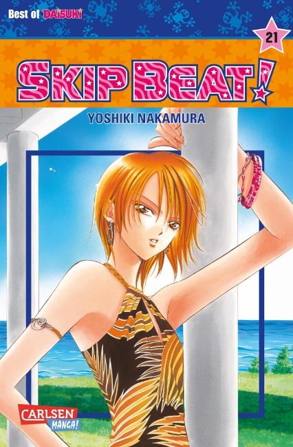 Skip Beat! 21 - Yoshiki Nakamura