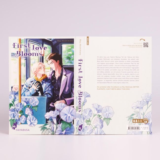 InsideView 3