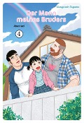 Cover-Bild zum Titel 'Der Mann meines Bruders 4' von 'Gengoroh Tagame'
