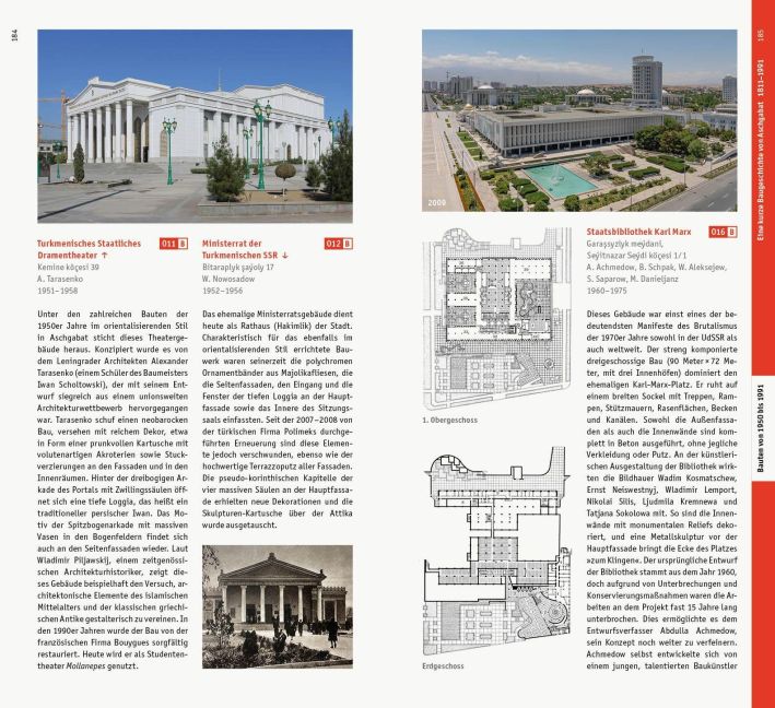 InsideView 8