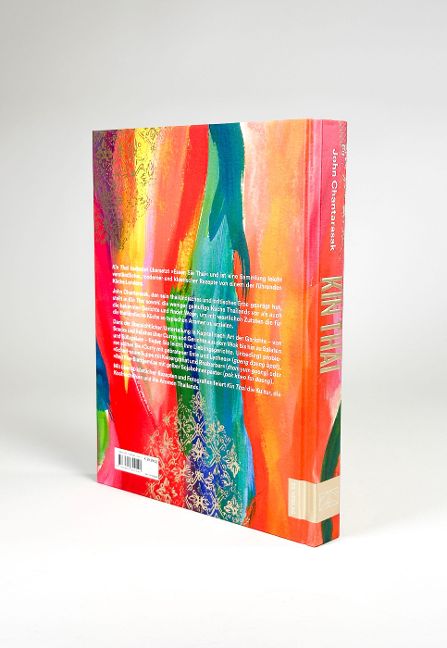InsideView 3