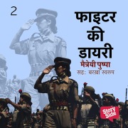Cover-Bild zum Titel 'Fighter Ki Diary 2' von 'Maitreyi Pushpa'