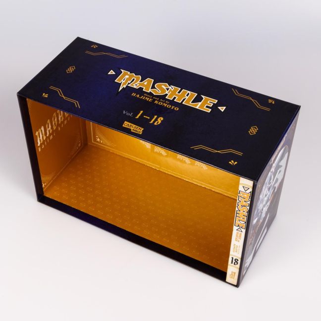 InsideView 2