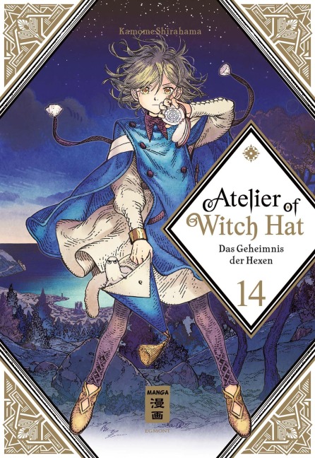 Atelier of Witch Hat 14 - Kamome Shirahama