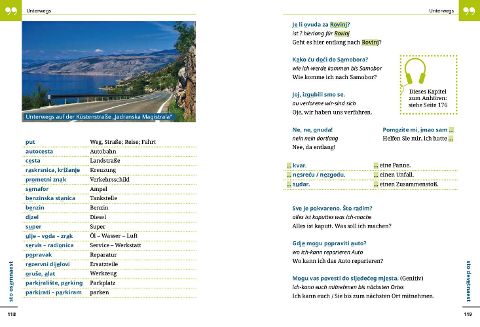 InsideView 7