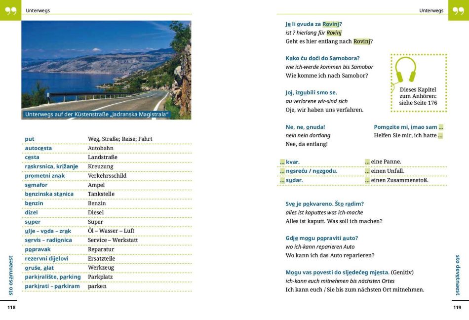 InsideView 7