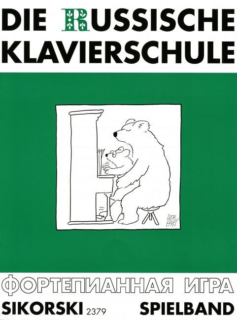 Die russische Klavierschule. Ergänzender Spielband - 