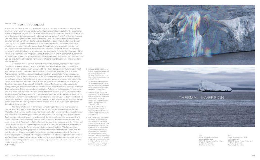 InsideView 5