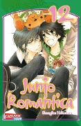 Junjo Romantica 12 - Shungiku Nakamura