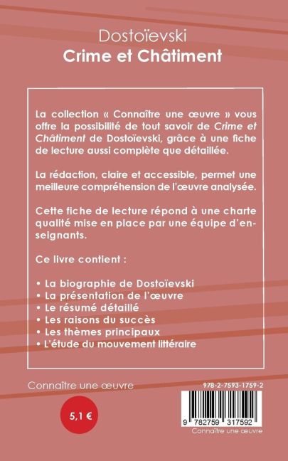 InsideView 1
