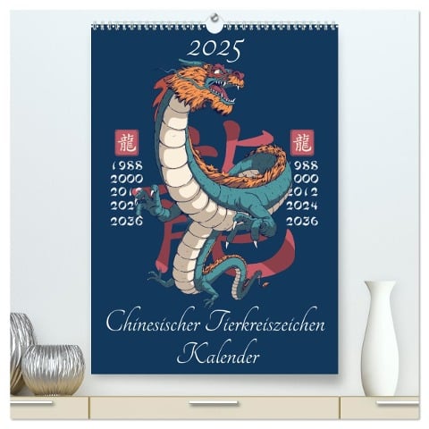 Chinesische Tierkreiszeichen (hochwertiger Premium Wandkalender 2025 DIN A2 hoch), Kunstdruck in Hochglanz - Luca Schmidt