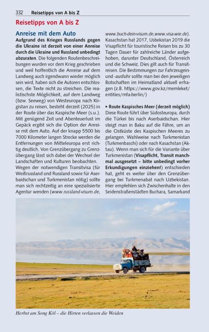 InsideView 28